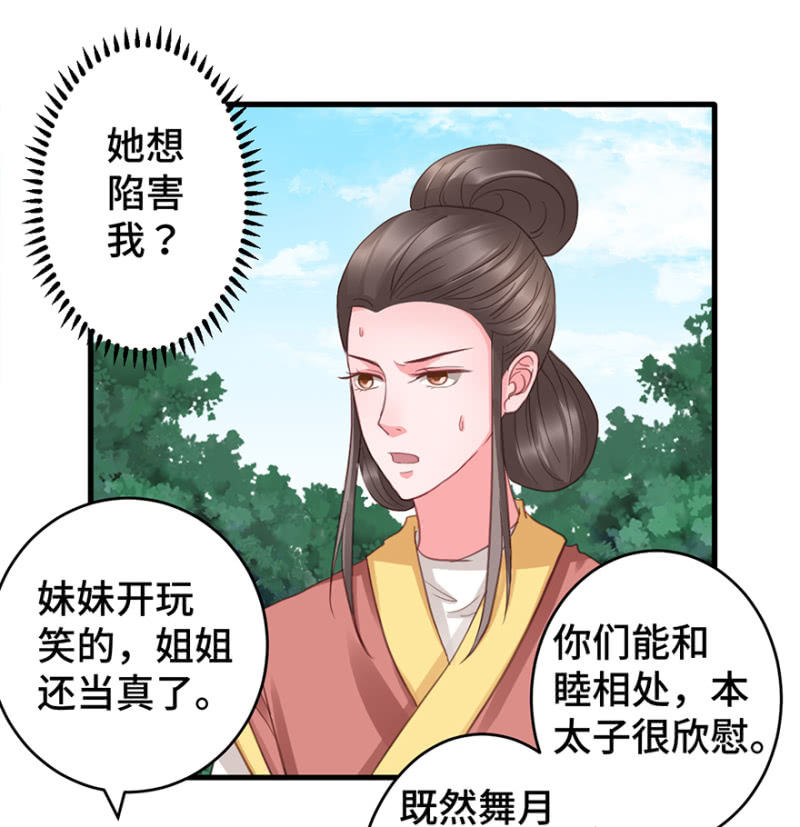 暗号1