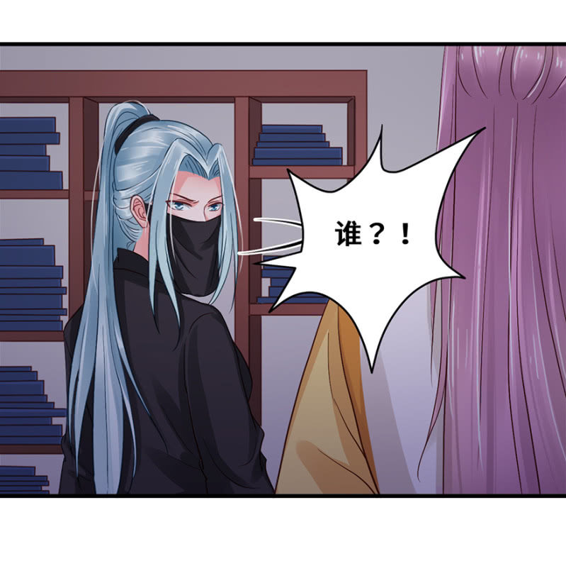 暗号11