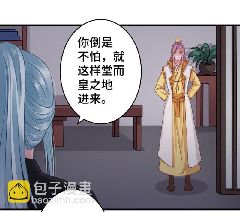 暗号12
