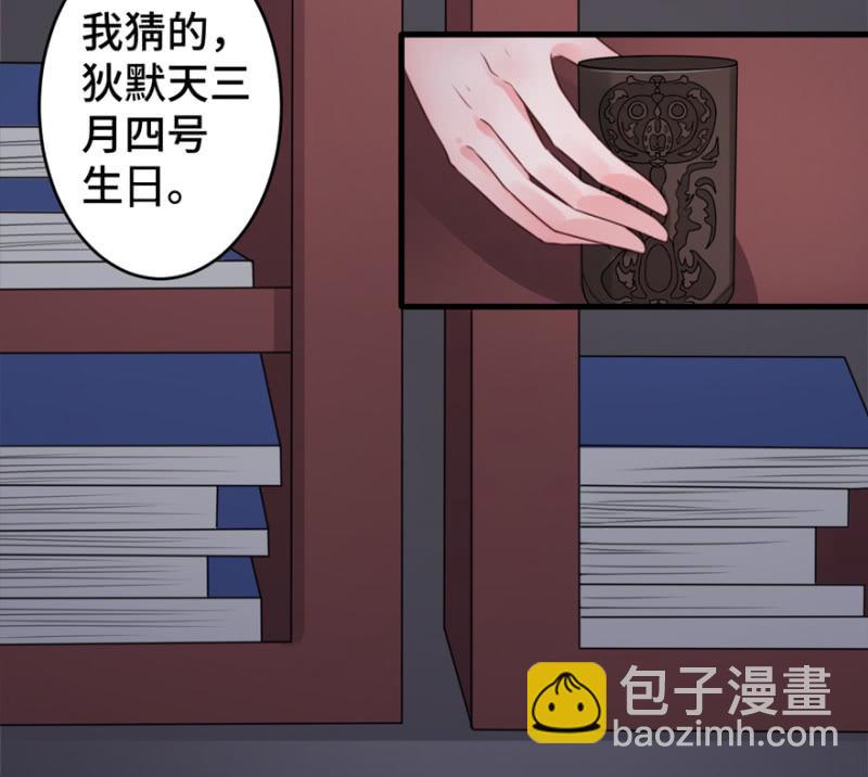 暗号16