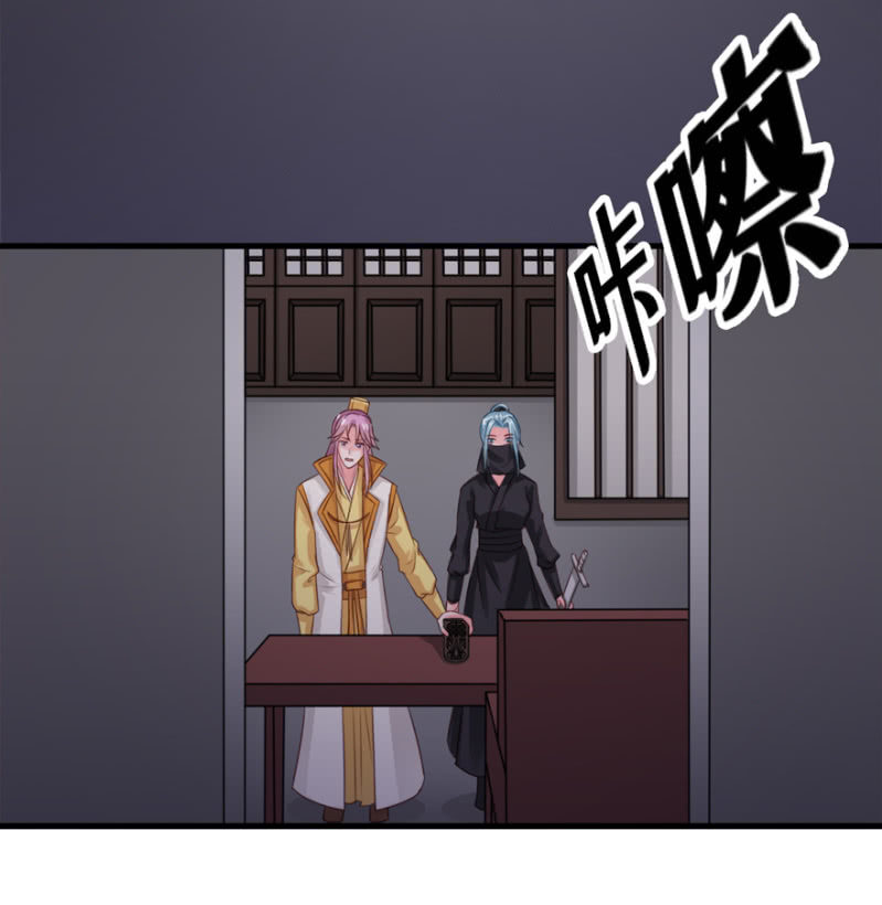 暗号17