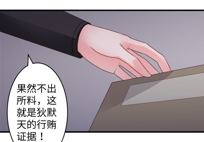 暗号19