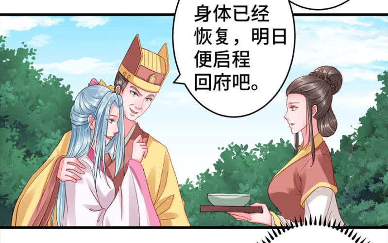 暗号2