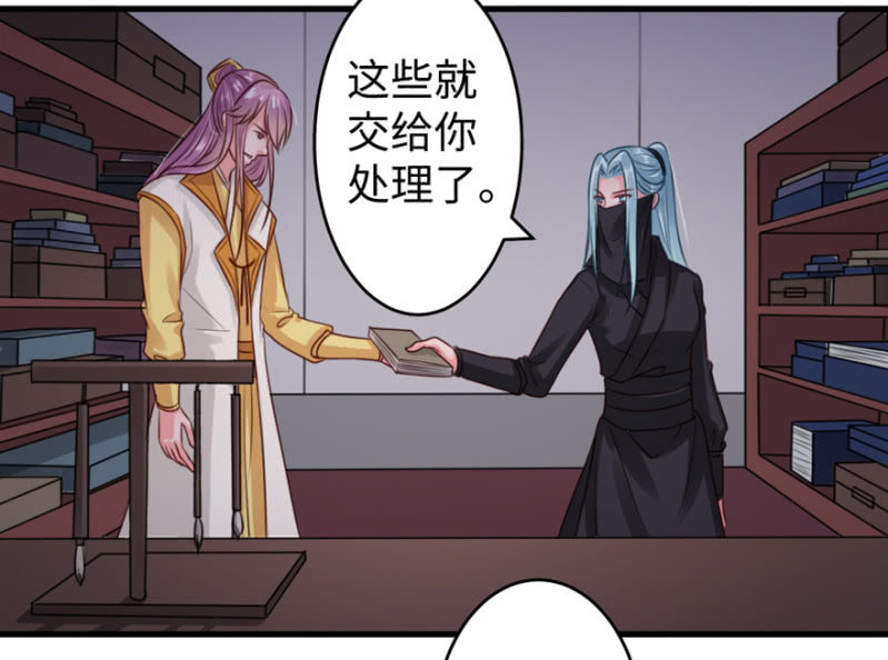 暗号21
