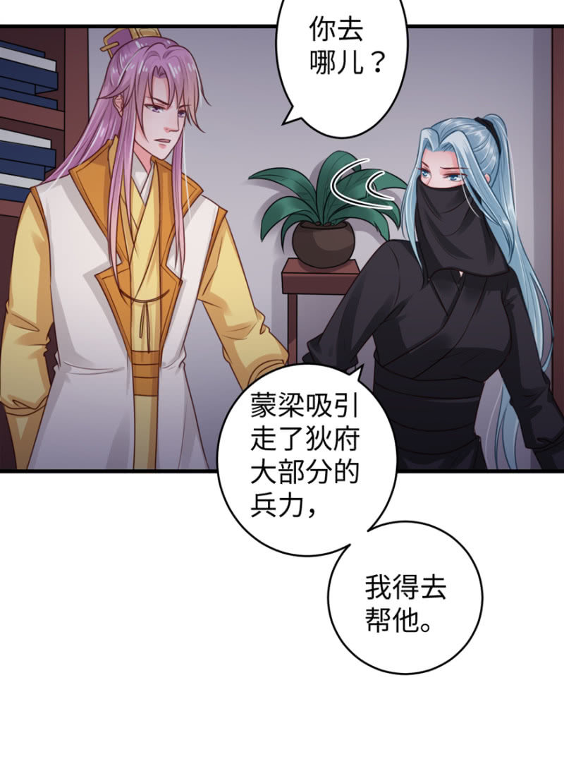 暗号22