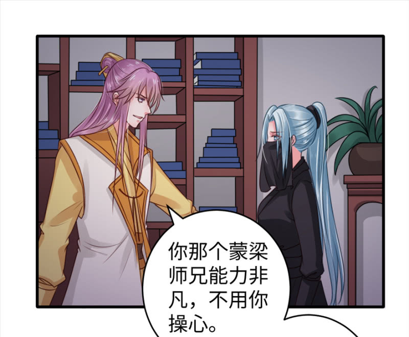 暗号23