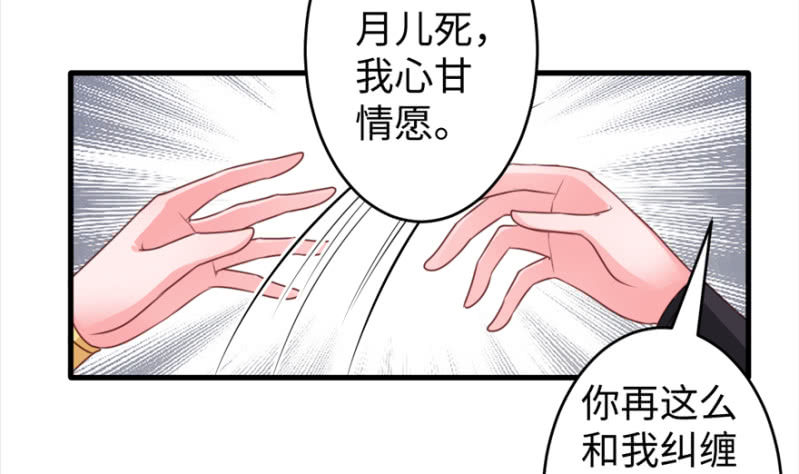 暗号27