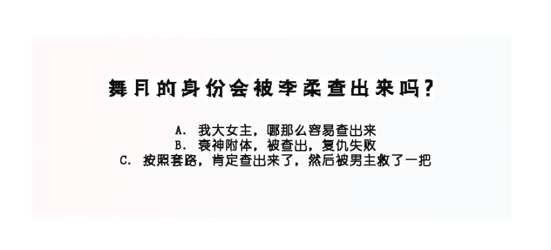 暗号31