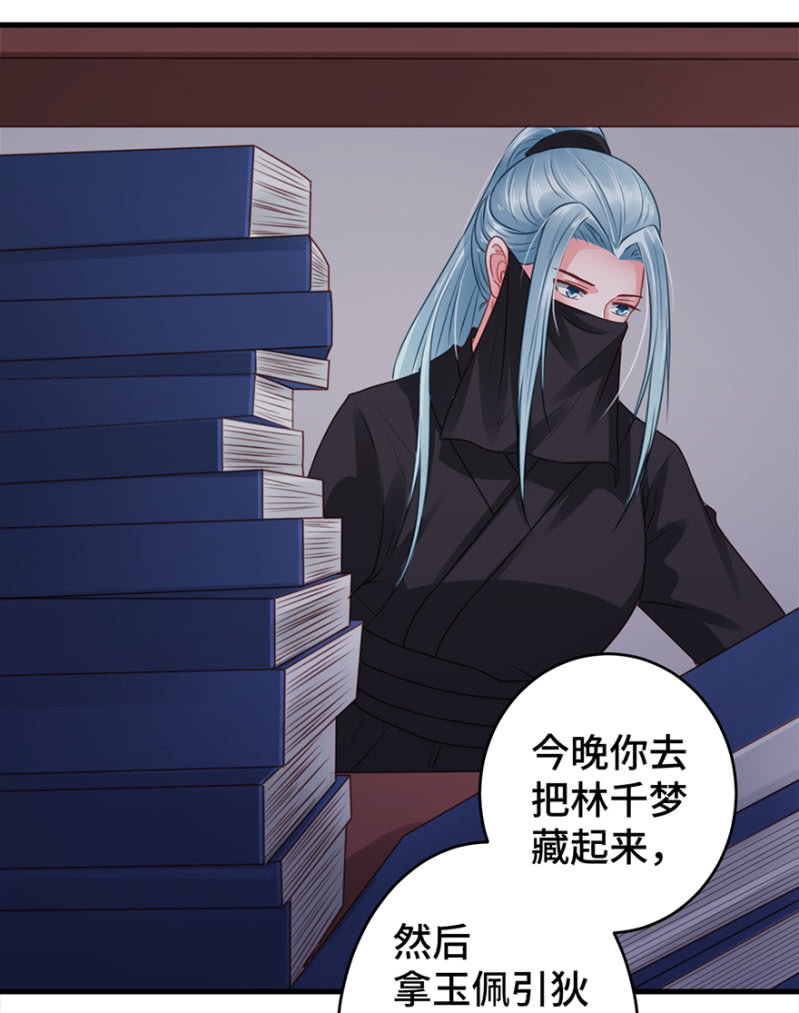 暗号4