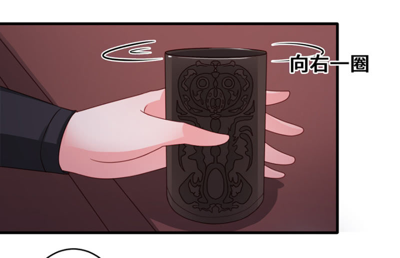暗号9