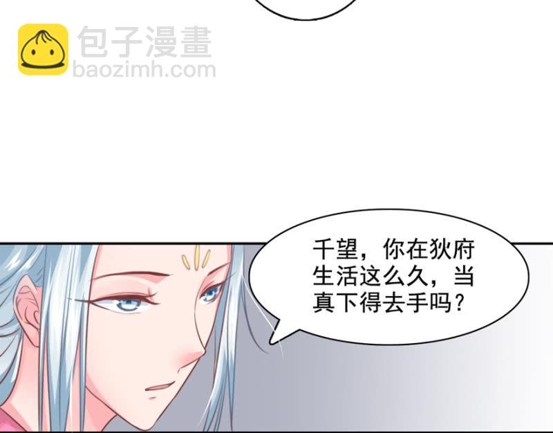 我，始终姓林11