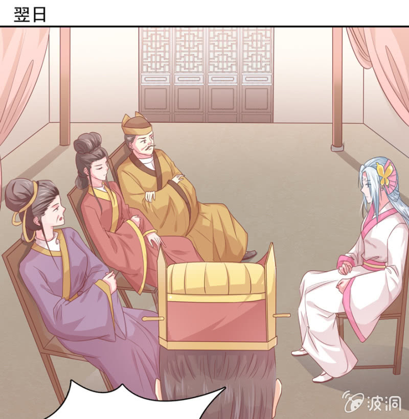 我，始终姓林16