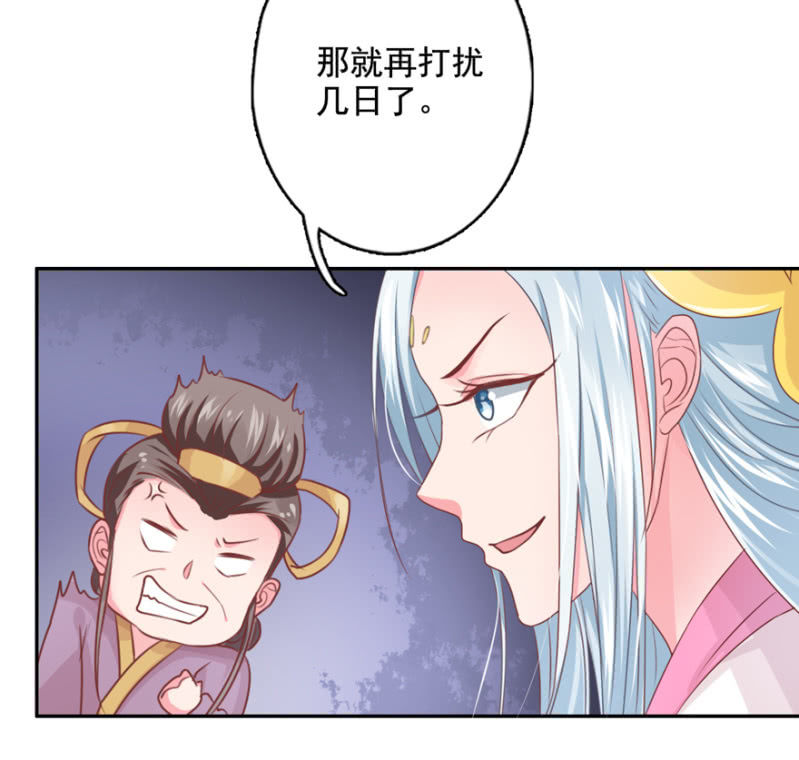 我，始终姓林27