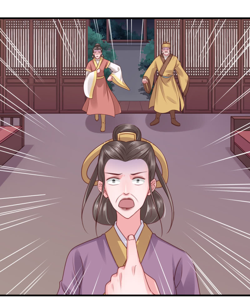 “故技重施”15