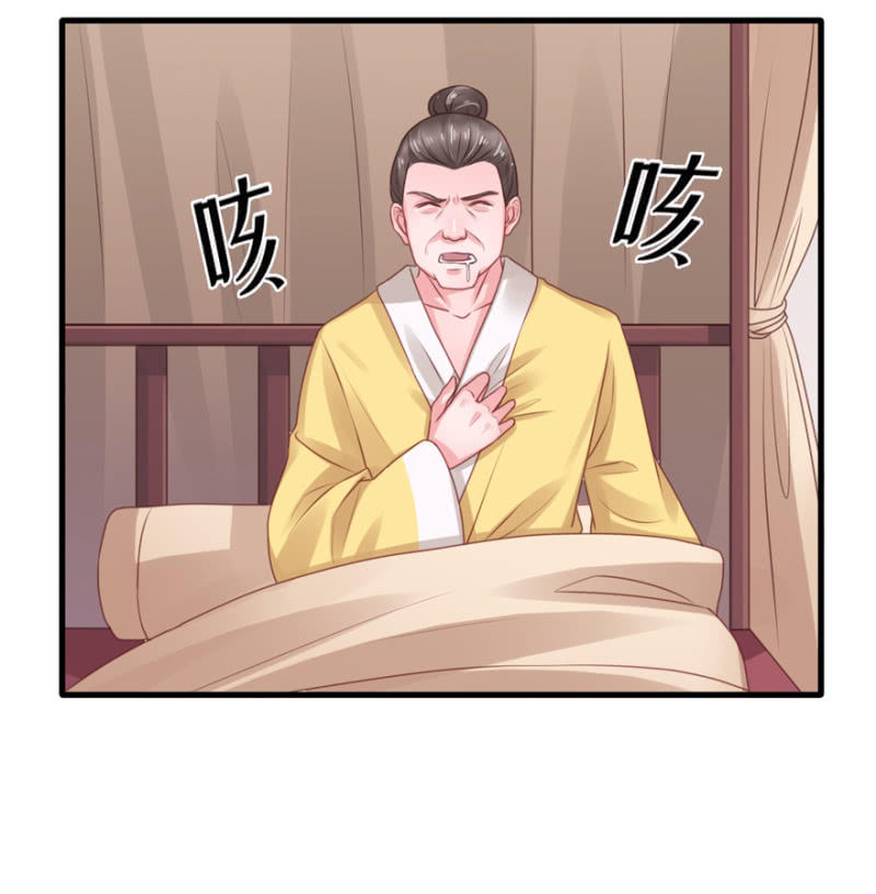 “故技重施”19
