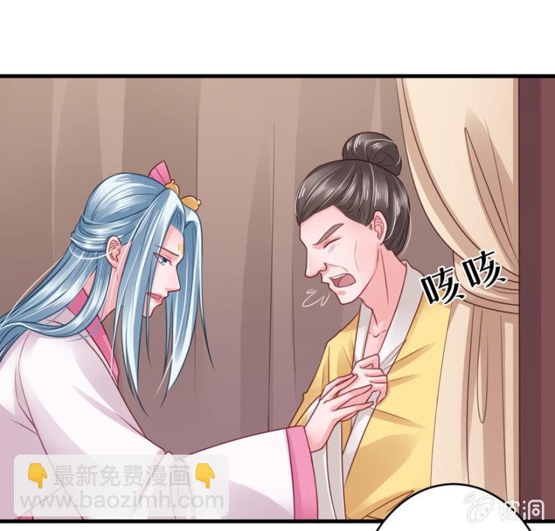 “故技重施”20