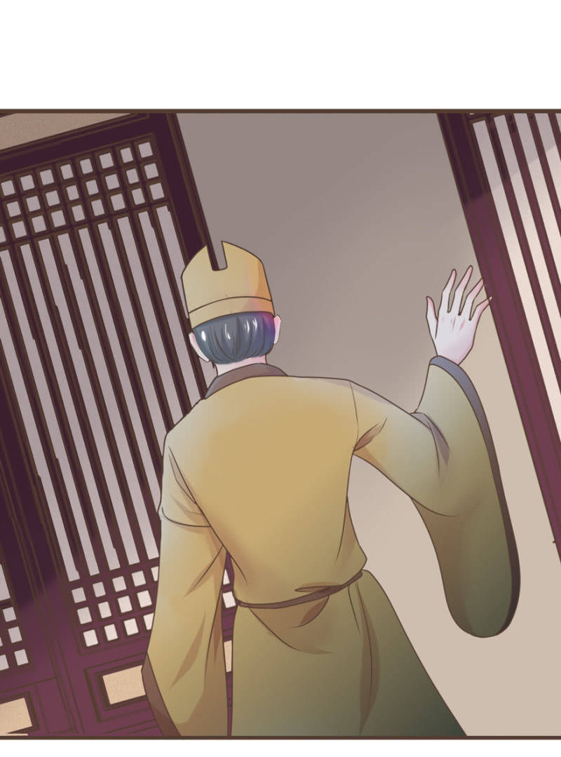 圈套22