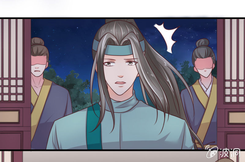 圈套4