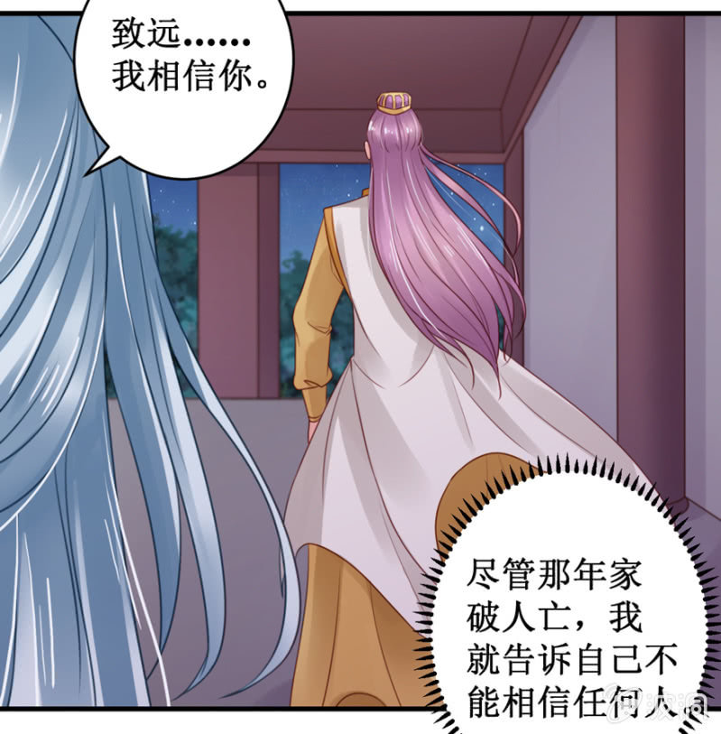 搜寻16