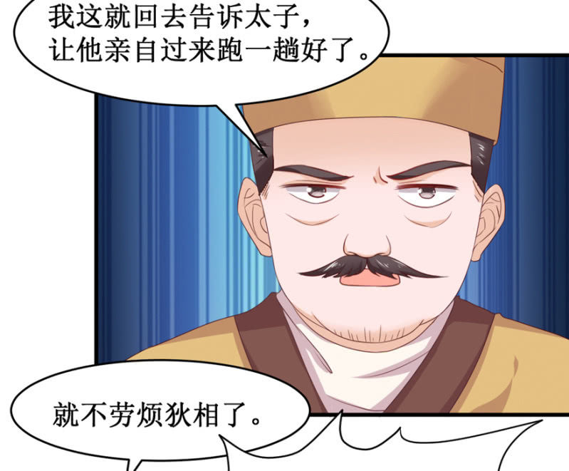 搜寻25