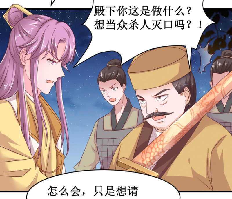 搜寻26