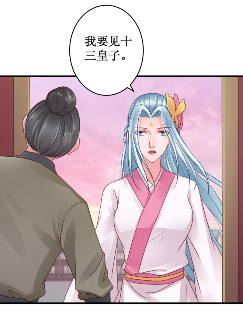 搜寻3
