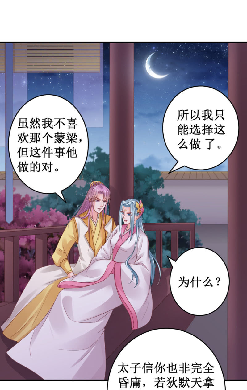 搜寻9