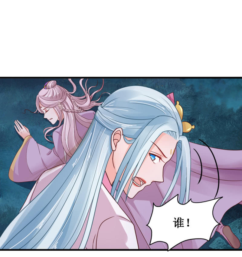 进宫1
