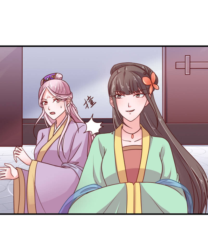 进宫15