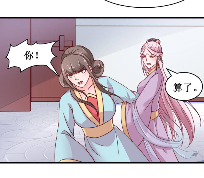 进宫17