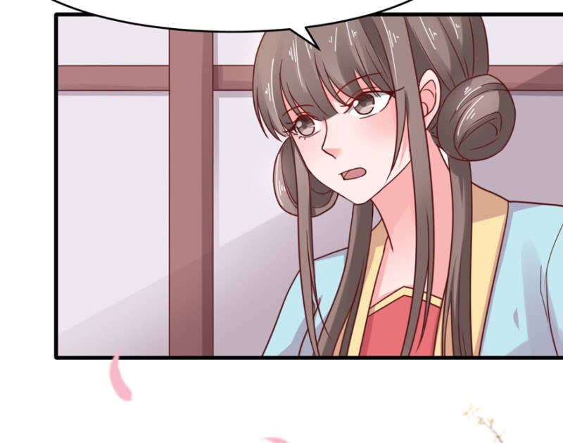 进宫27