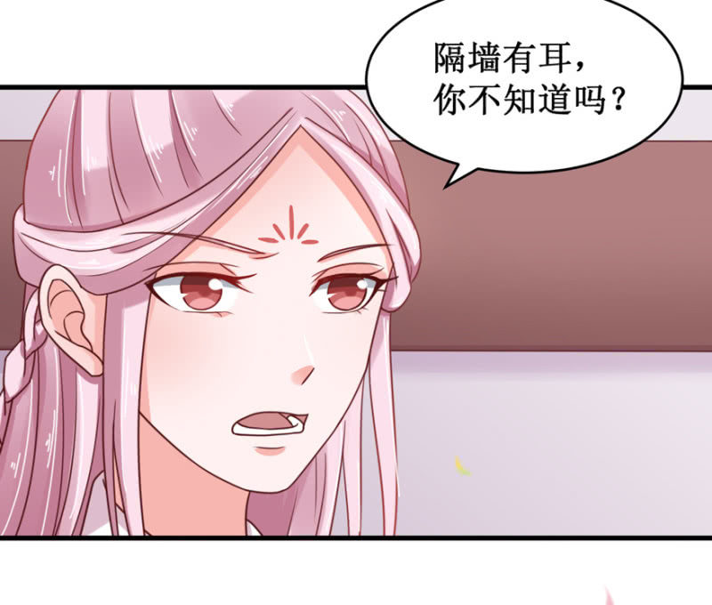 进宫31