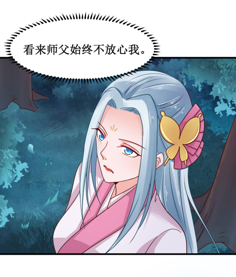 进宫5