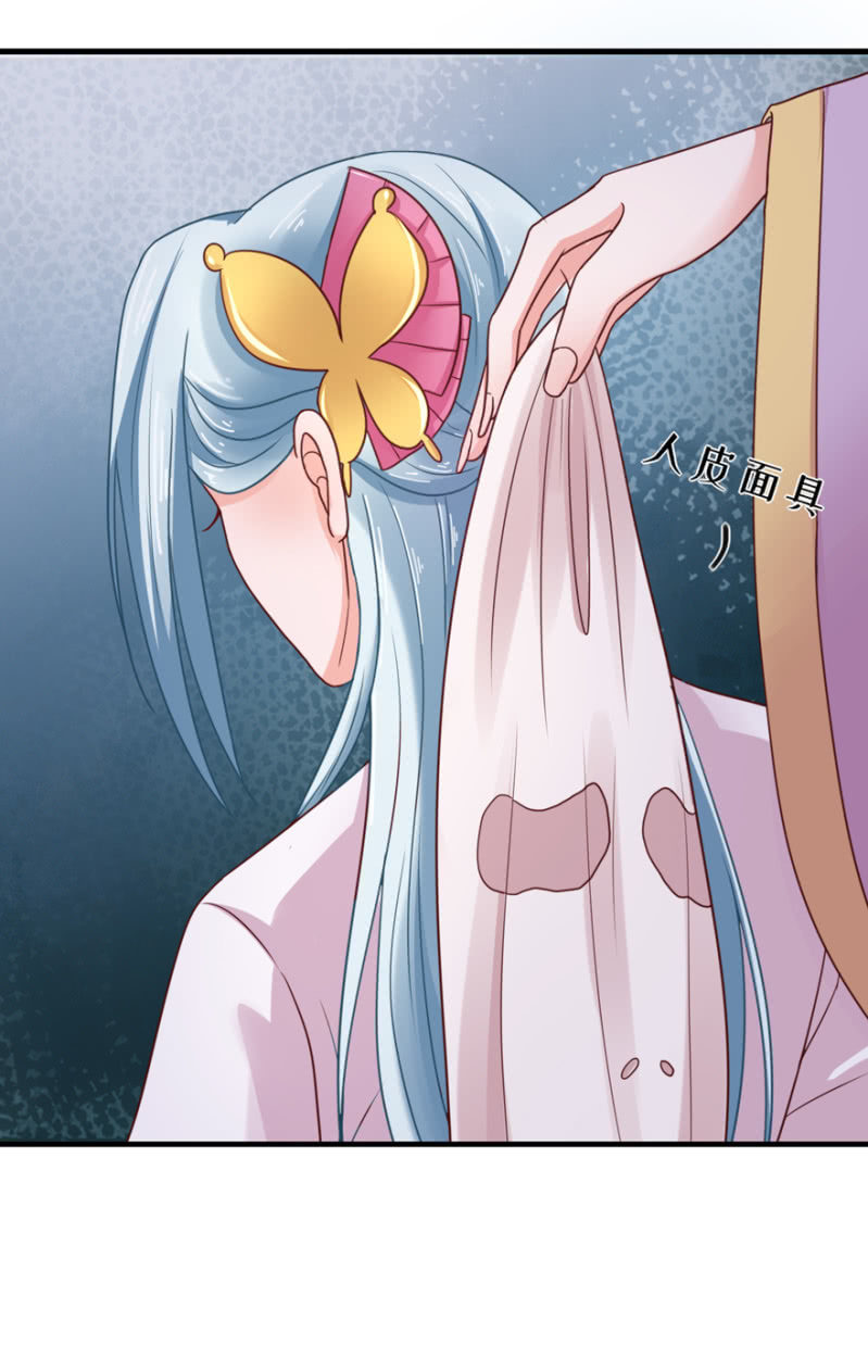 进宫6