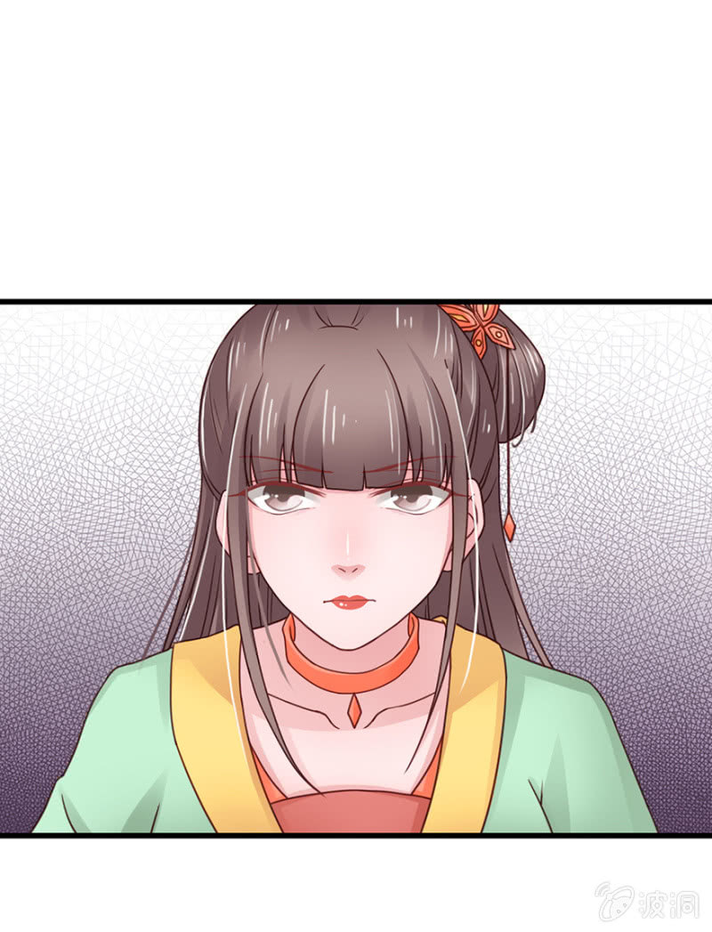 百鸟朝凰20