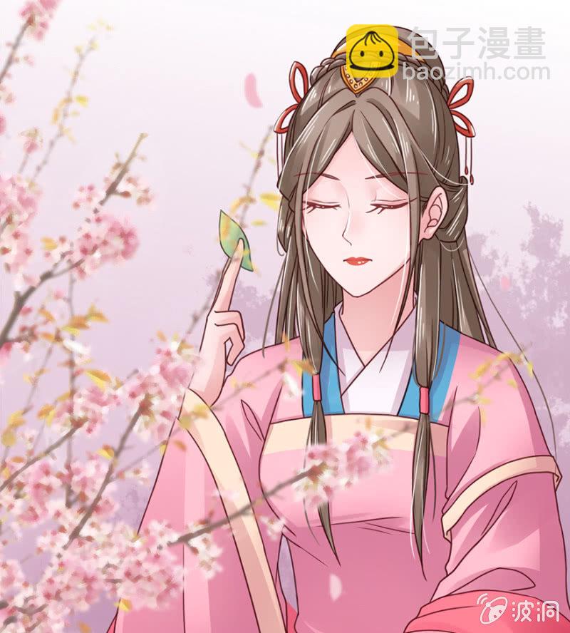 百鸟朝凰8