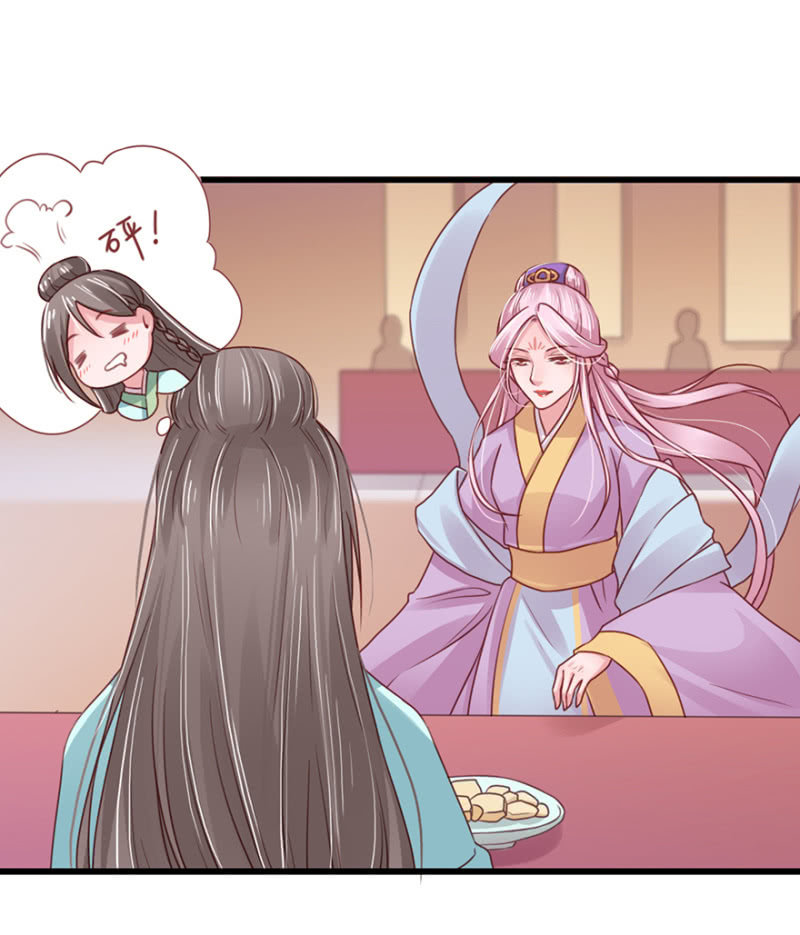 花舞14