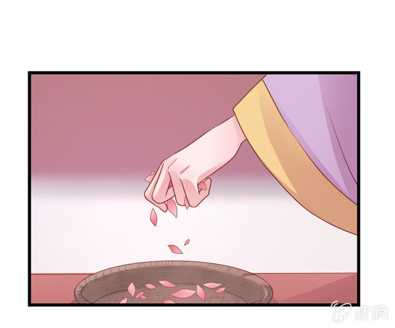 花舞16