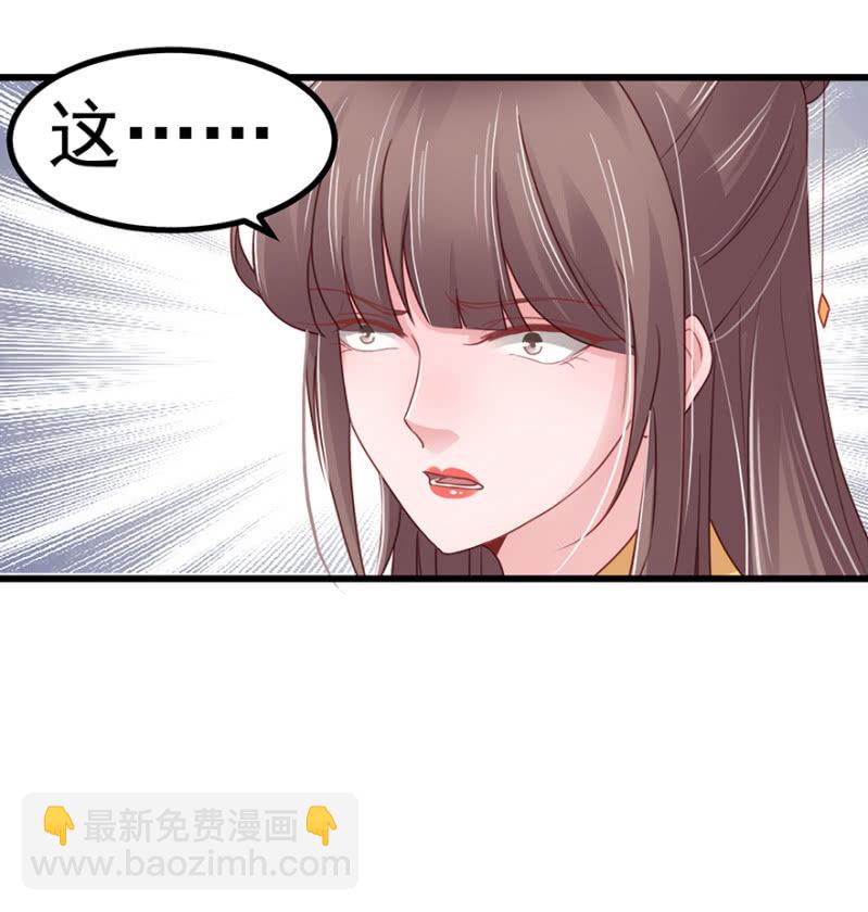 花舞17