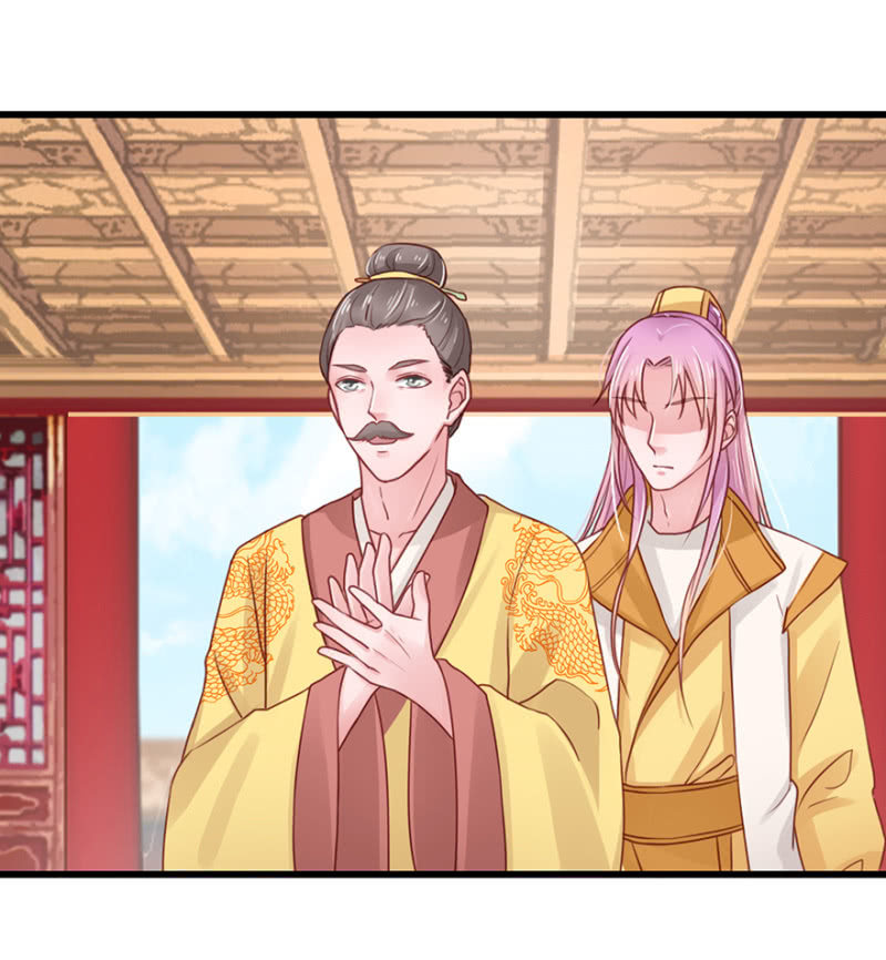 花舞21