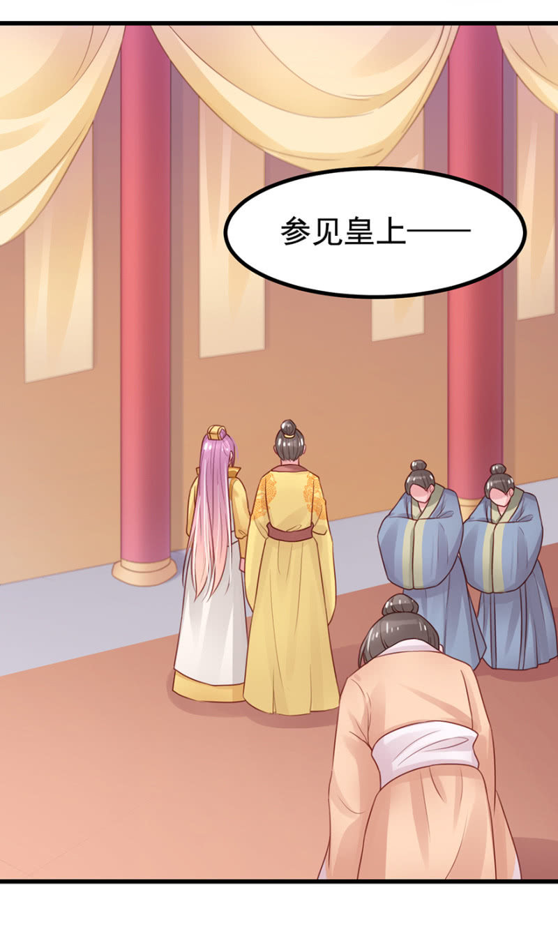 花舞23