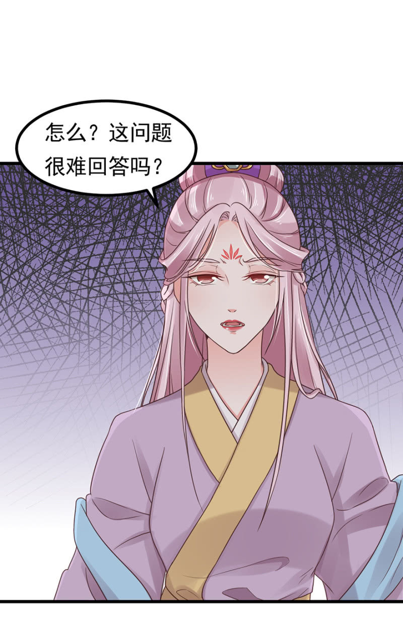 有孕1