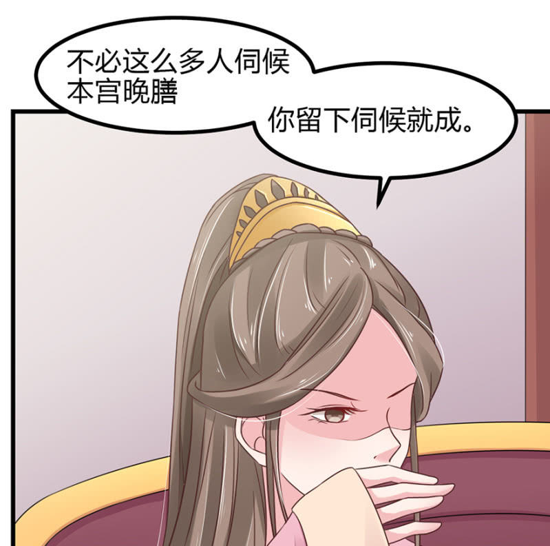 有孕13