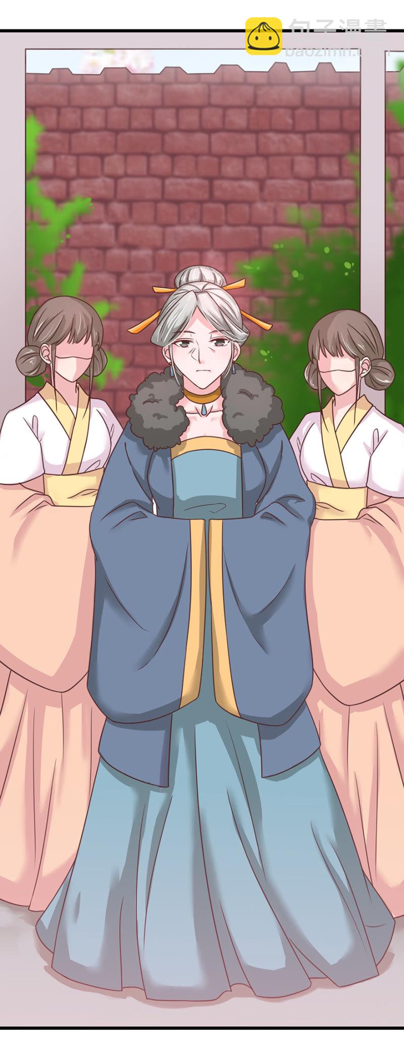 有孕27