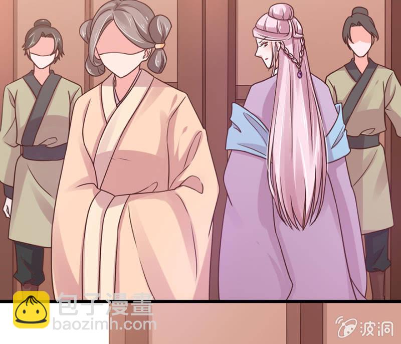 有孕4
