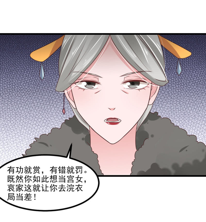 有孕41