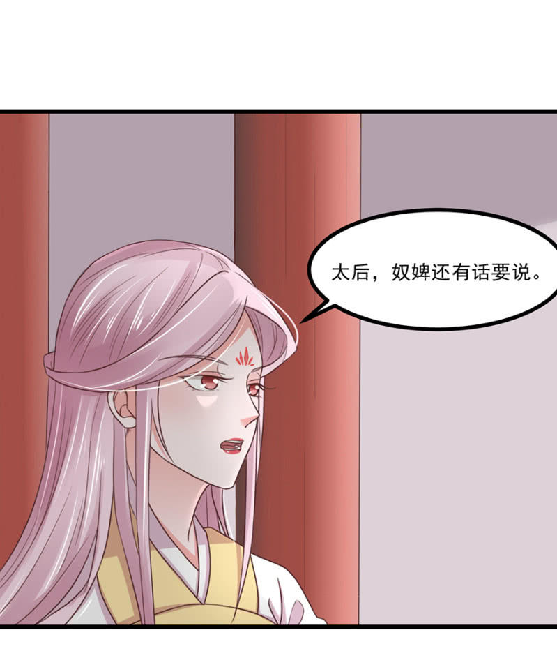 有孕45