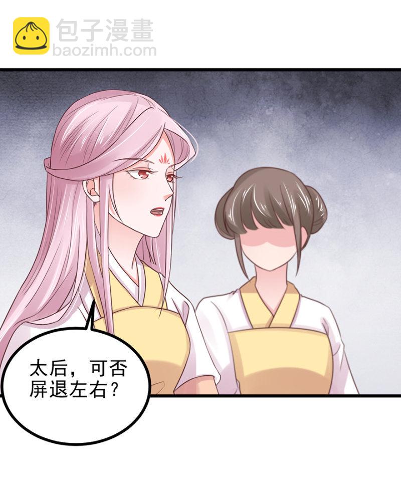 有孕55