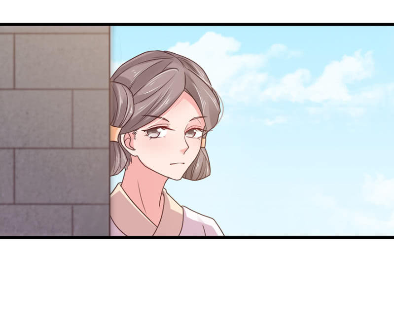 有孕7