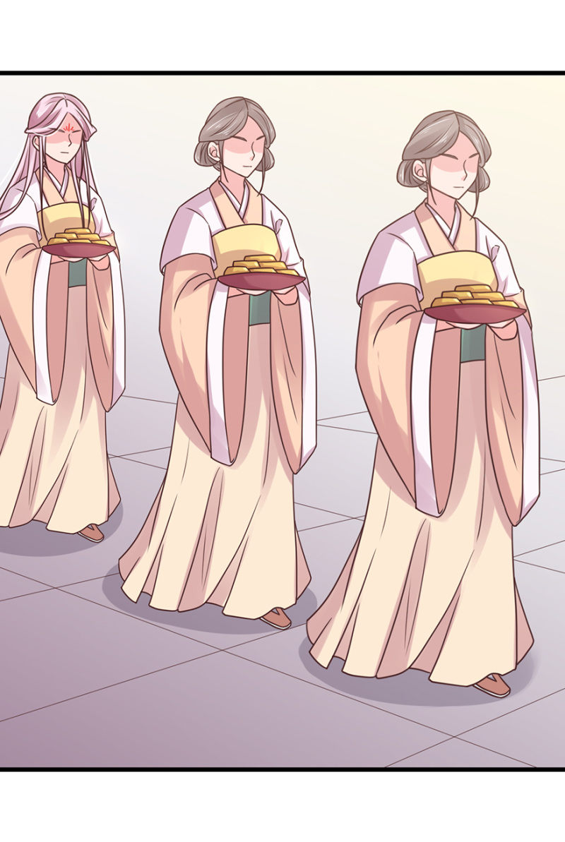 有孕9